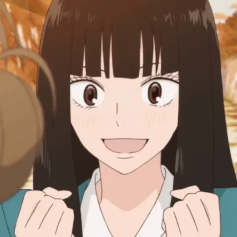 sawako